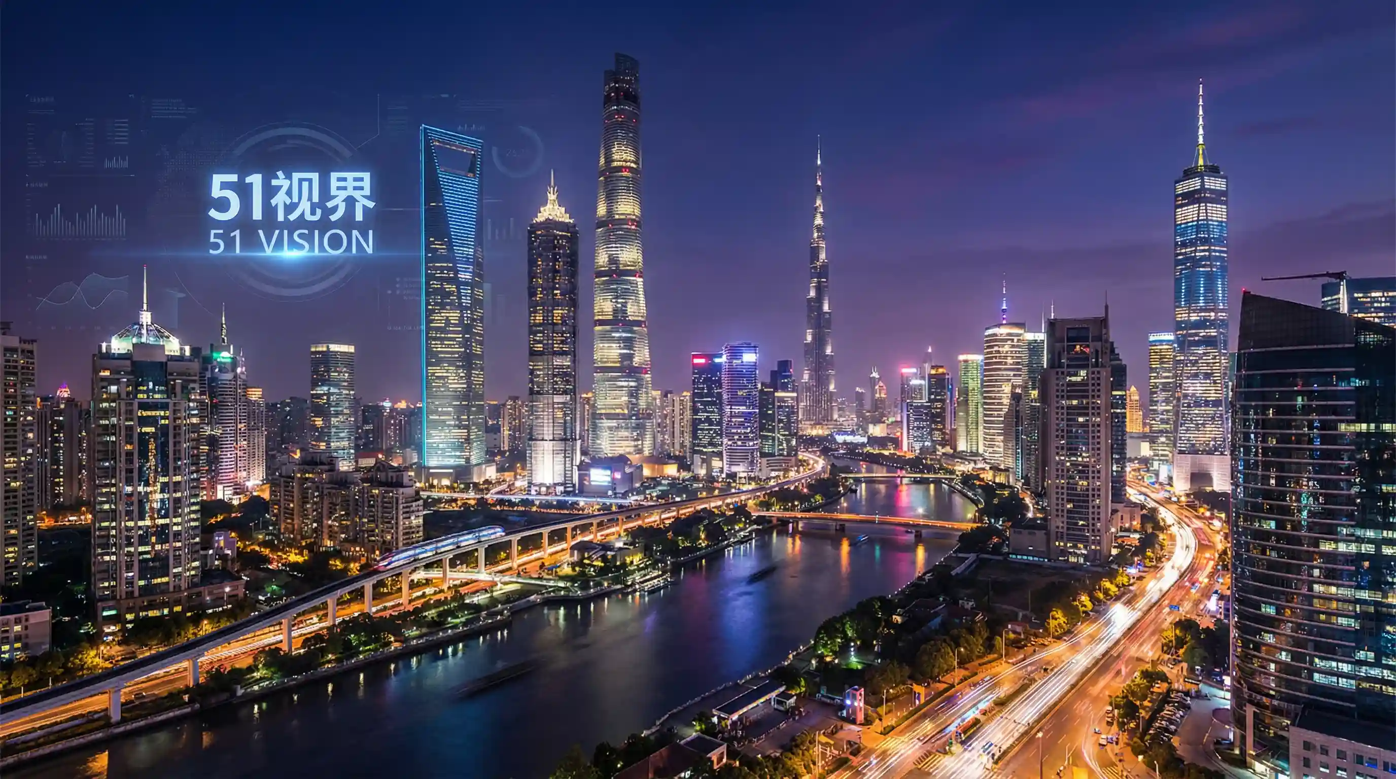 国际金融中心城市夜景 - 催眠性指导 关注全球经济